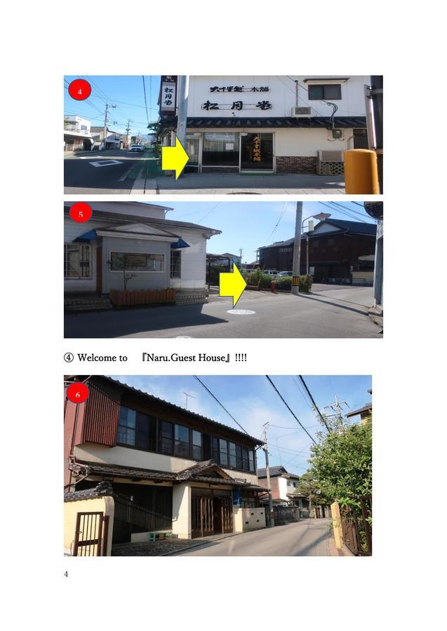 Usa 纳鲁.宾馆酒店 外观 照片